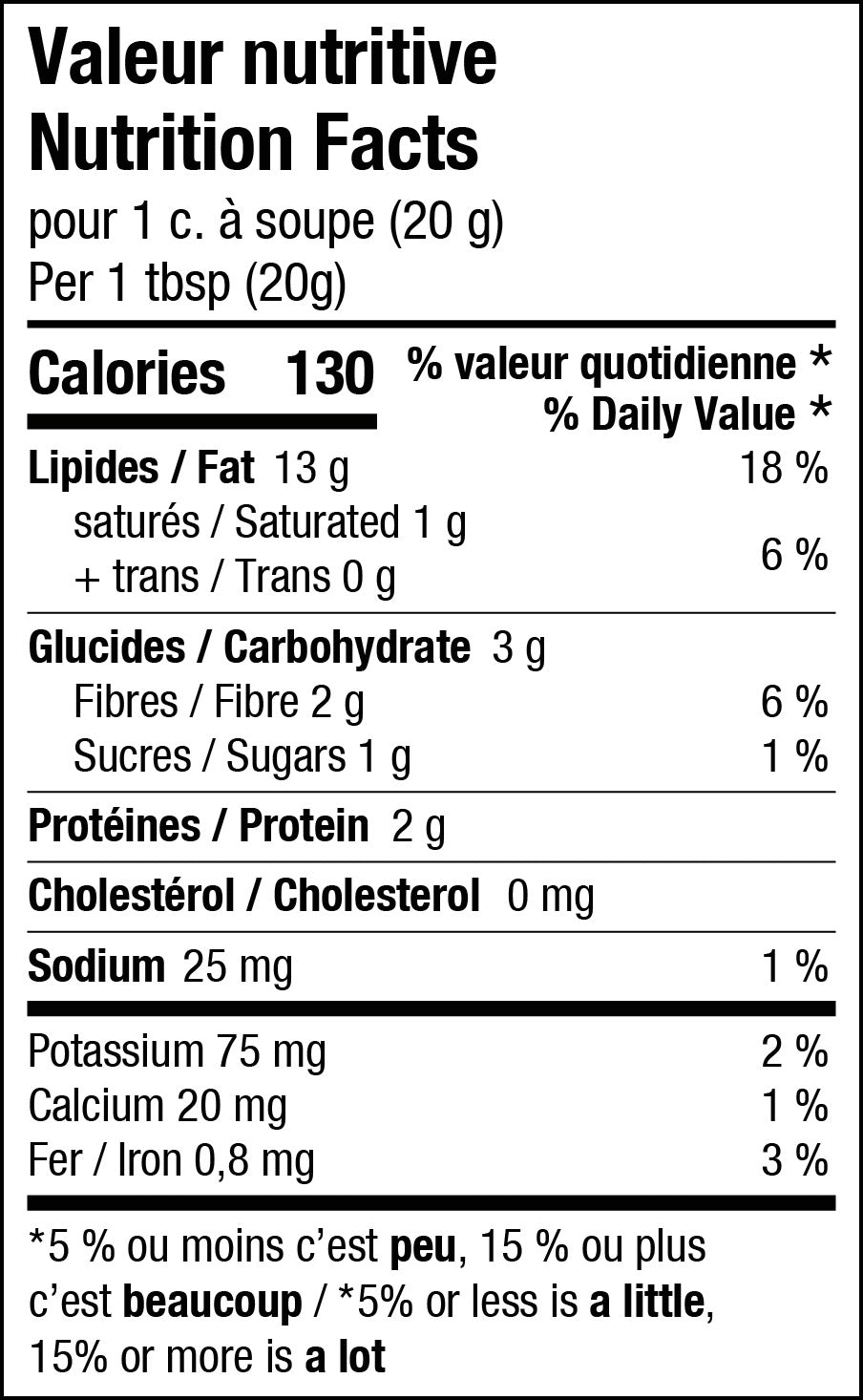 Tartinade pacanes - érable (🌱) 225g
