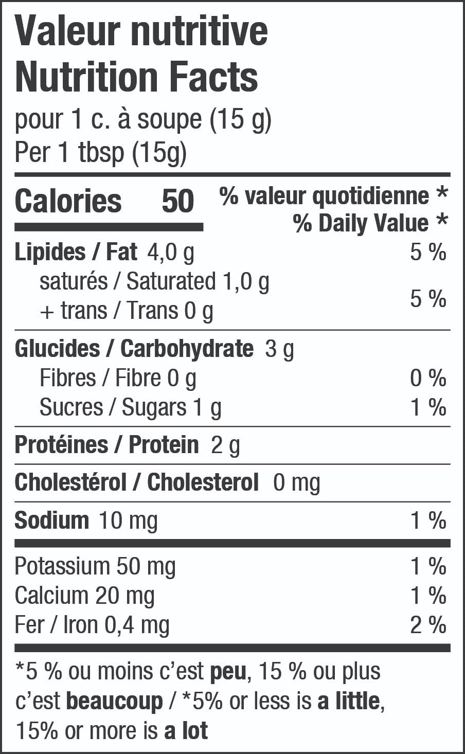 « Caramel » de cajous - 250g