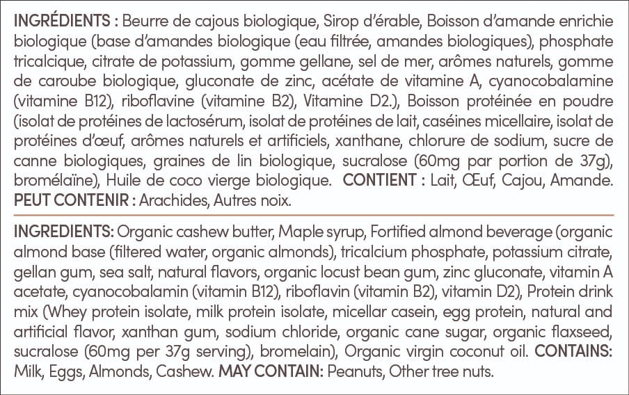 « Caramel » de cajous - 250g